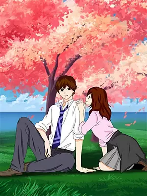 奶茶妹妹是小三