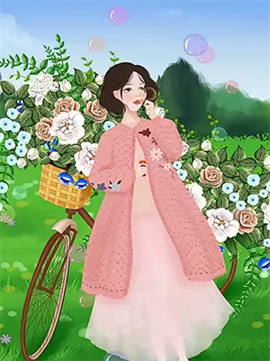 和离当天,她认祖归宗做回长公主全文