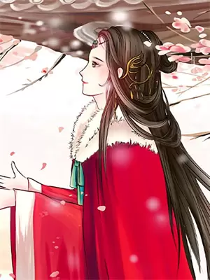 七夕男友送一百块的礼物