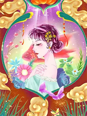 重生镖师从押镖公主殿下开始(萧清雪许世安)免费小说完结_最新推荐小说重生镖师从押镖公主殿下开始(萧清雪许世安)