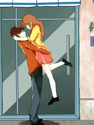 他说保护我高情商回复