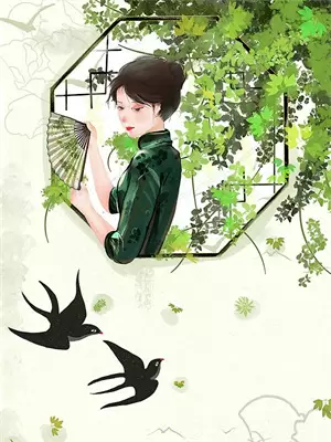 算命的说会发横财什么意思