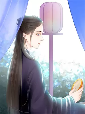 重生后我掀了龙椅曲予初结局