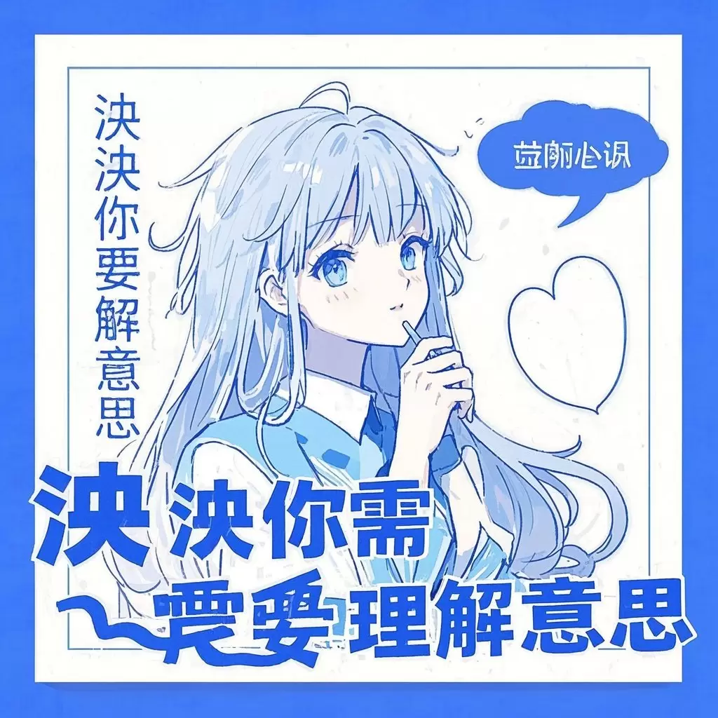 泱泱