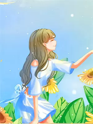 离婚后,前夫跪着求和我