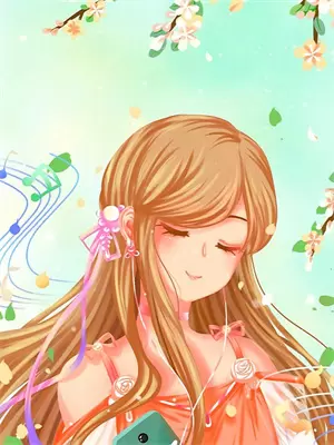 玄空都市录：风水师的现代迷局