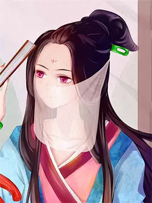 弹白骨琴的我