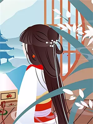 我活在传说中