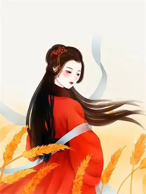 女友装穷我也装穷的小说