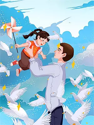 弑君失败