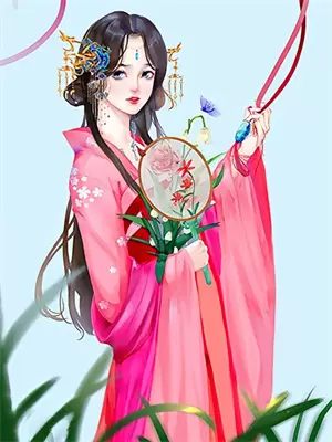 换命契约到期，地府全网替我索命