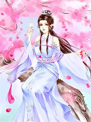 《白叶》白叶谢书节完结版阅读_白叶谢书节完结版在线阅读