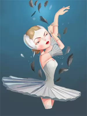 戚书宁裴聿沉