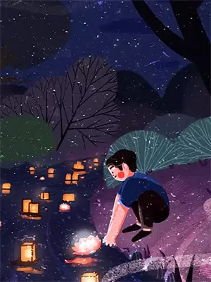 只因是你