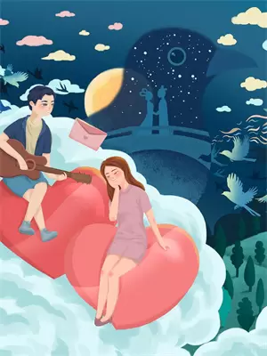 自此星辰非昨夜